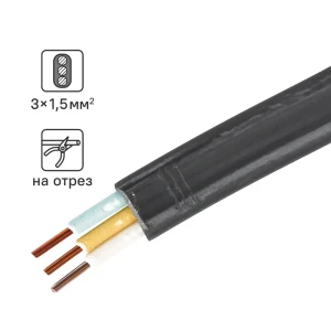 Кабель ОРЕОЛ ВВГпнг-LS 3×1,5 - плоский силовой для внутренней прокладки 82391765