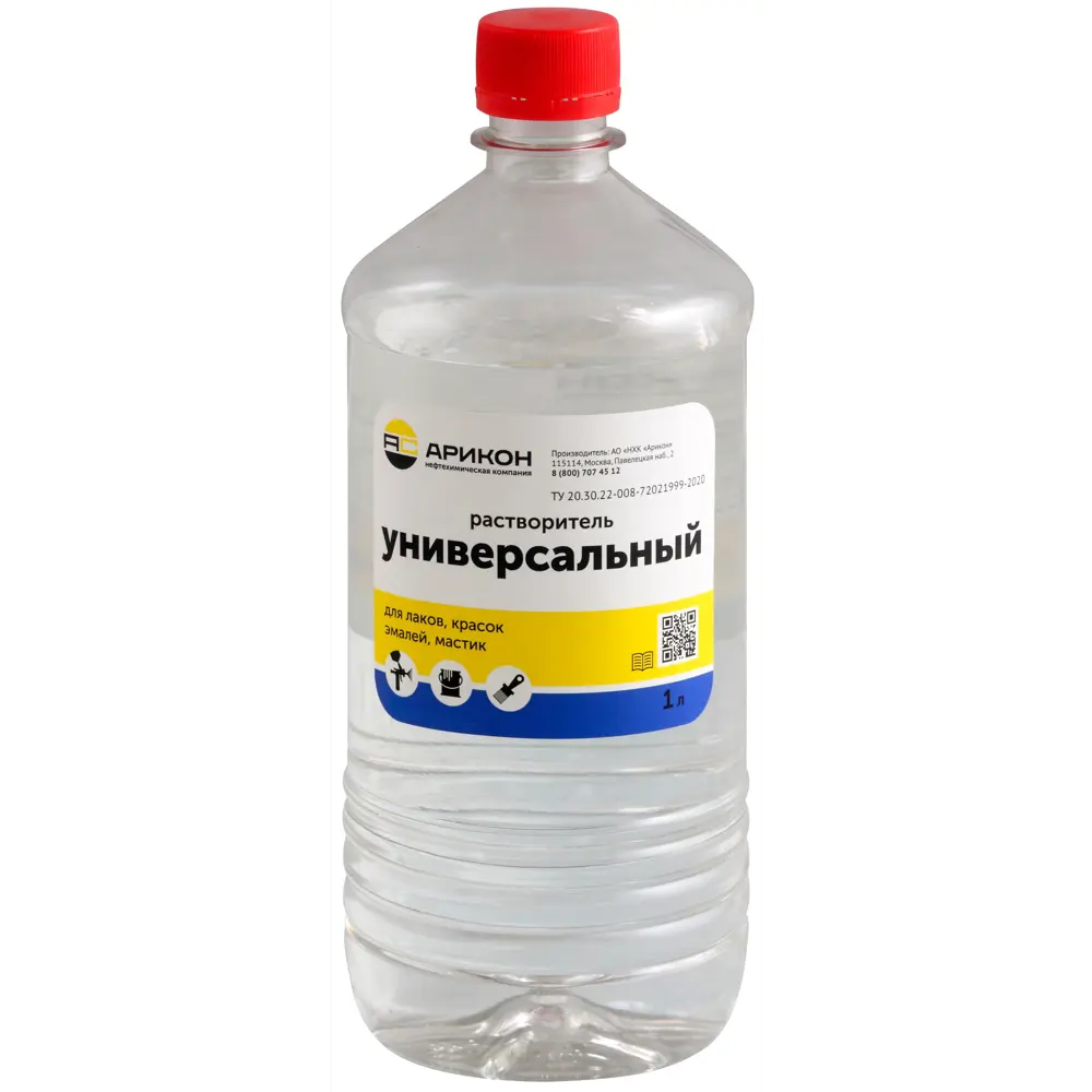 Растворитель универсальный АРИКОН для лакокрасочных материалов 1 л 83762498 STLM-0044416