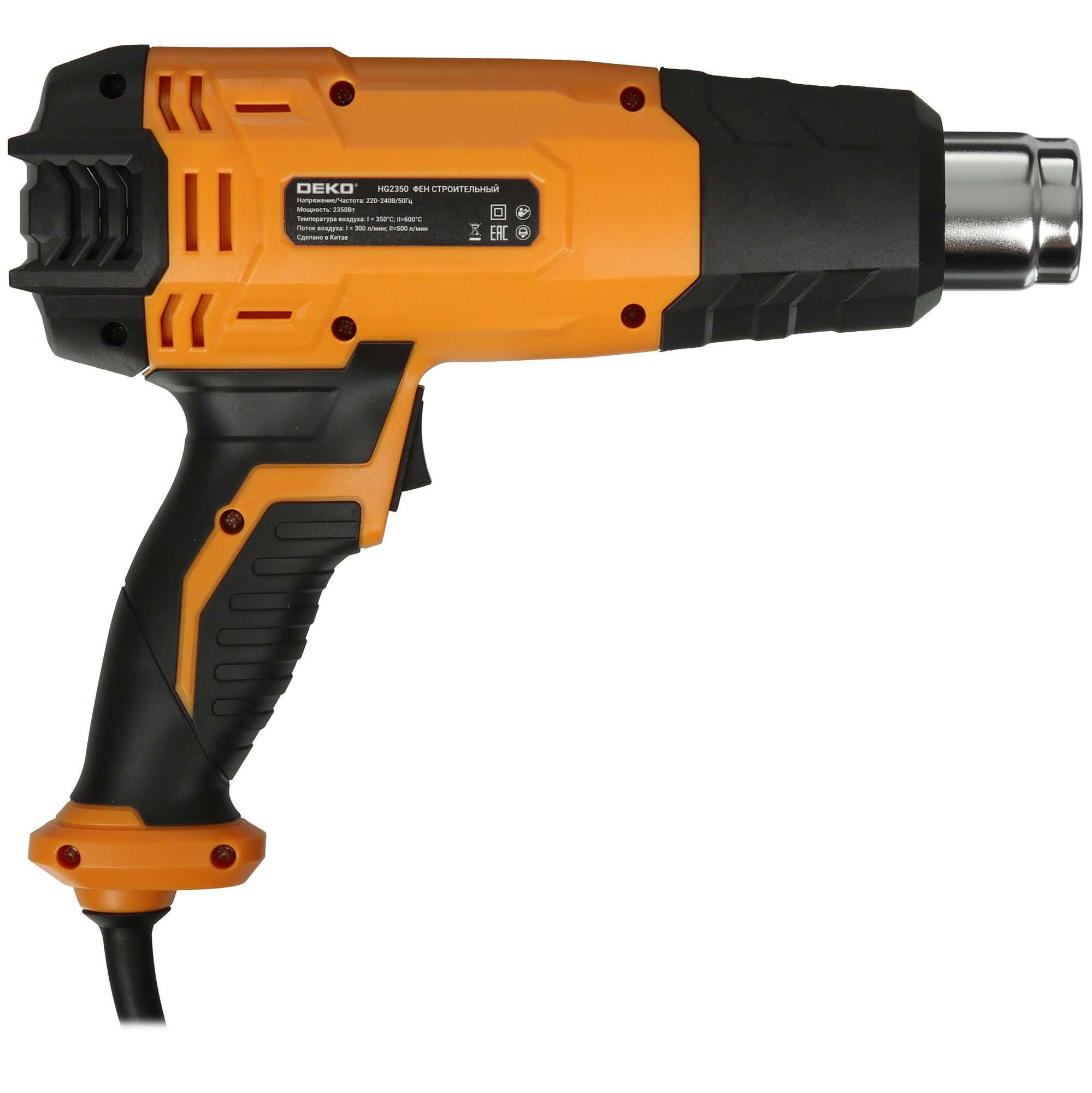 Строительный фен DEKO HG2350 9088039 STDN-0105220 - Вид №1