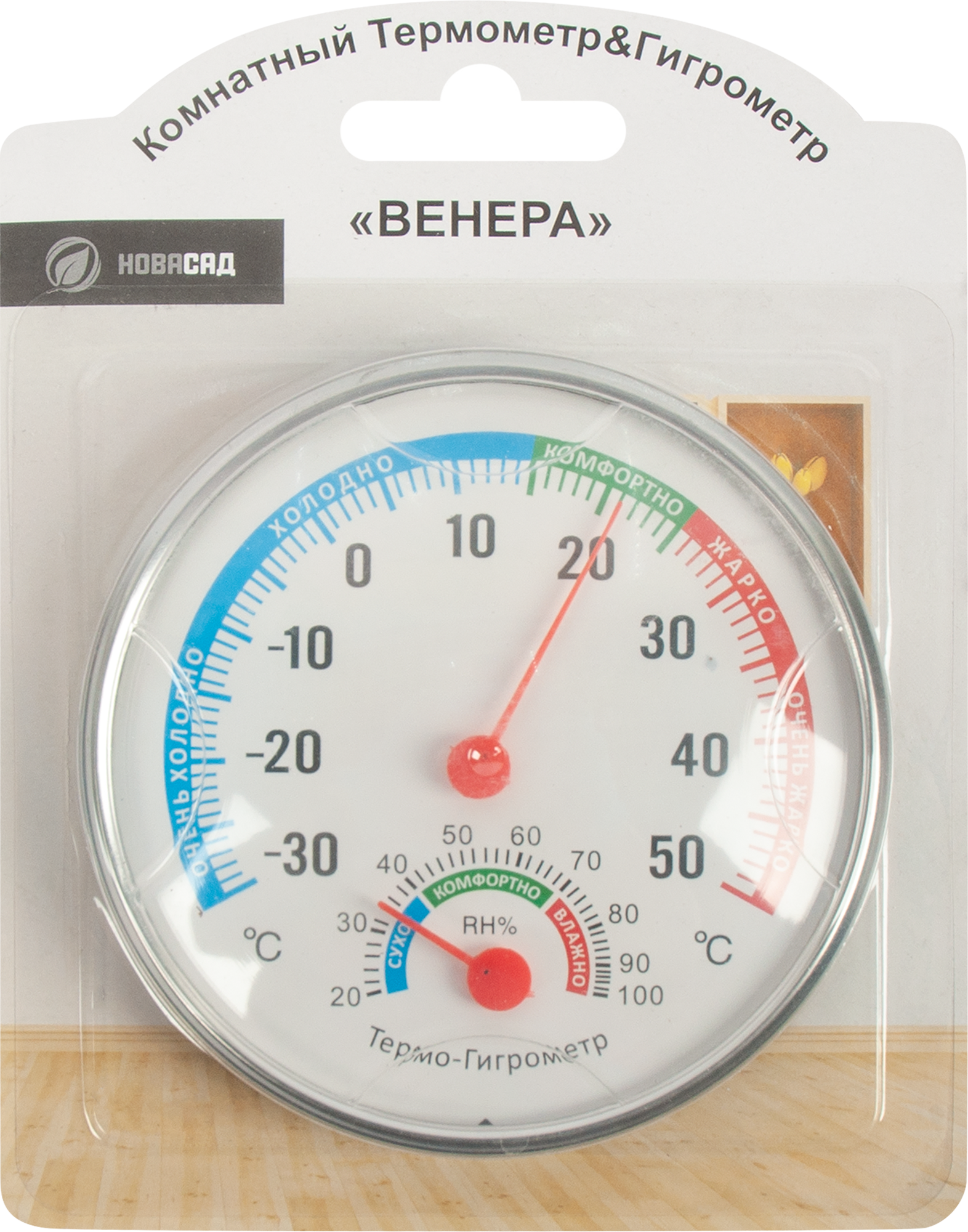 Комнатный термометр-гигрометр Santreyd с липучкой для точного климат-контроля 83408411 STLM-0041049 - Вид №2