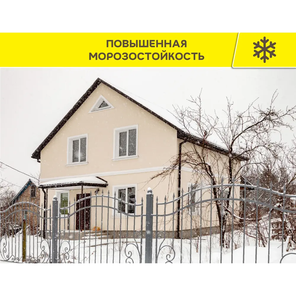 VETONIT TT40 - универсальная цементная штукатурка для внутренних и наружных работ 25 кг 82108122 STLM-0019149 - Вид №6