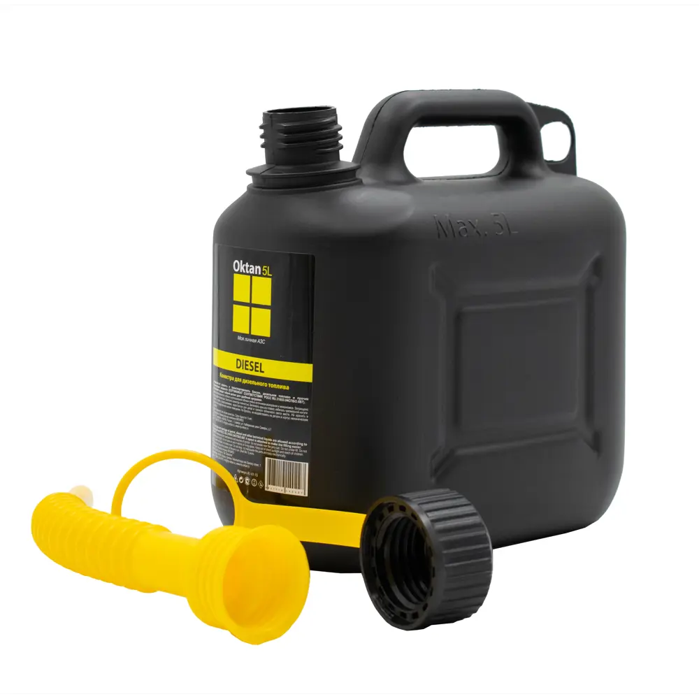 Канистра Santreyd Oktan для дизельного топлива 5л 85345795 STLM-0062029 - Вид №2