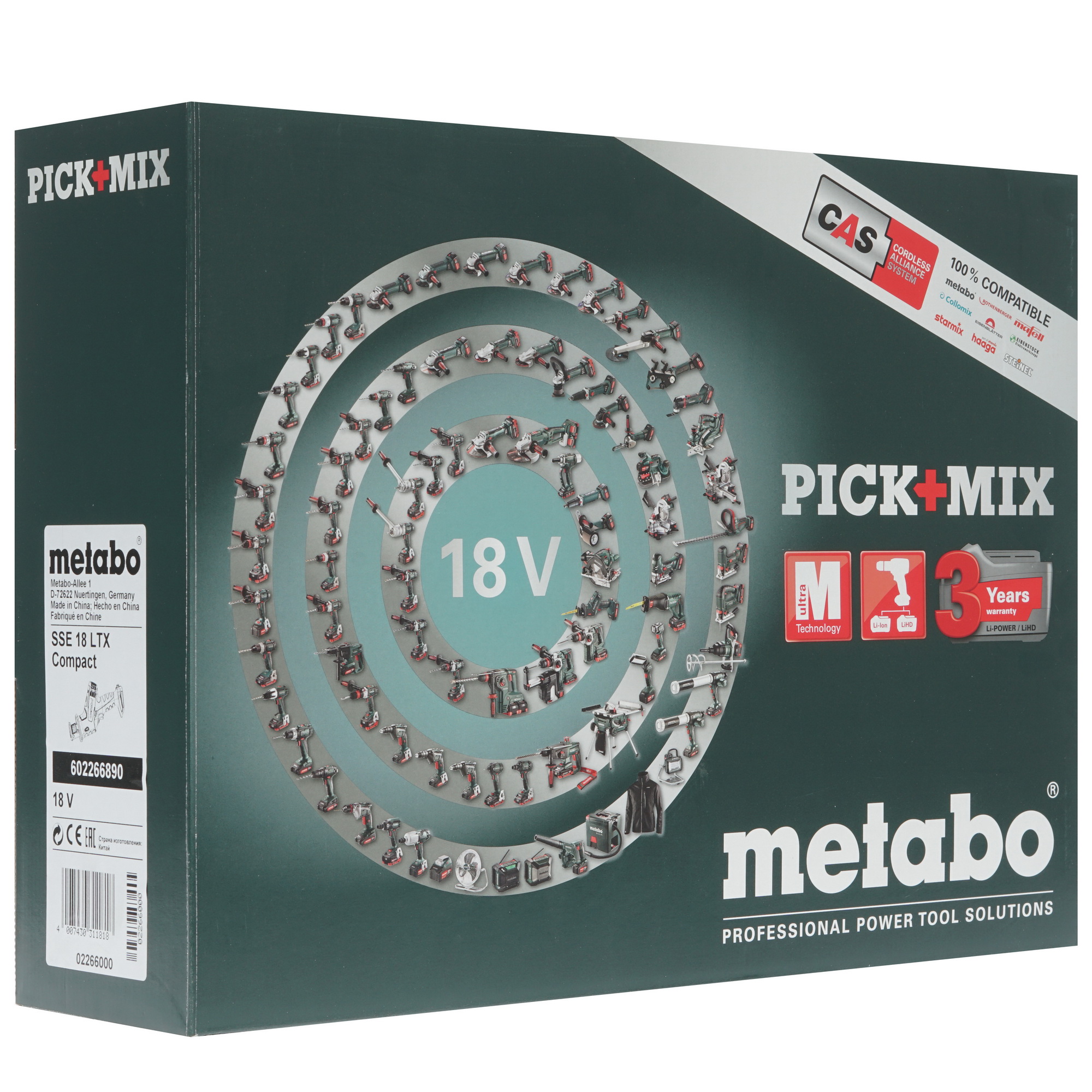 Сабельная пила Metabo SSE 18 LTX Compact CAS 18V  , Без ЗУ, Без АКБ 1153219 STDN-0109660 - Вид №7