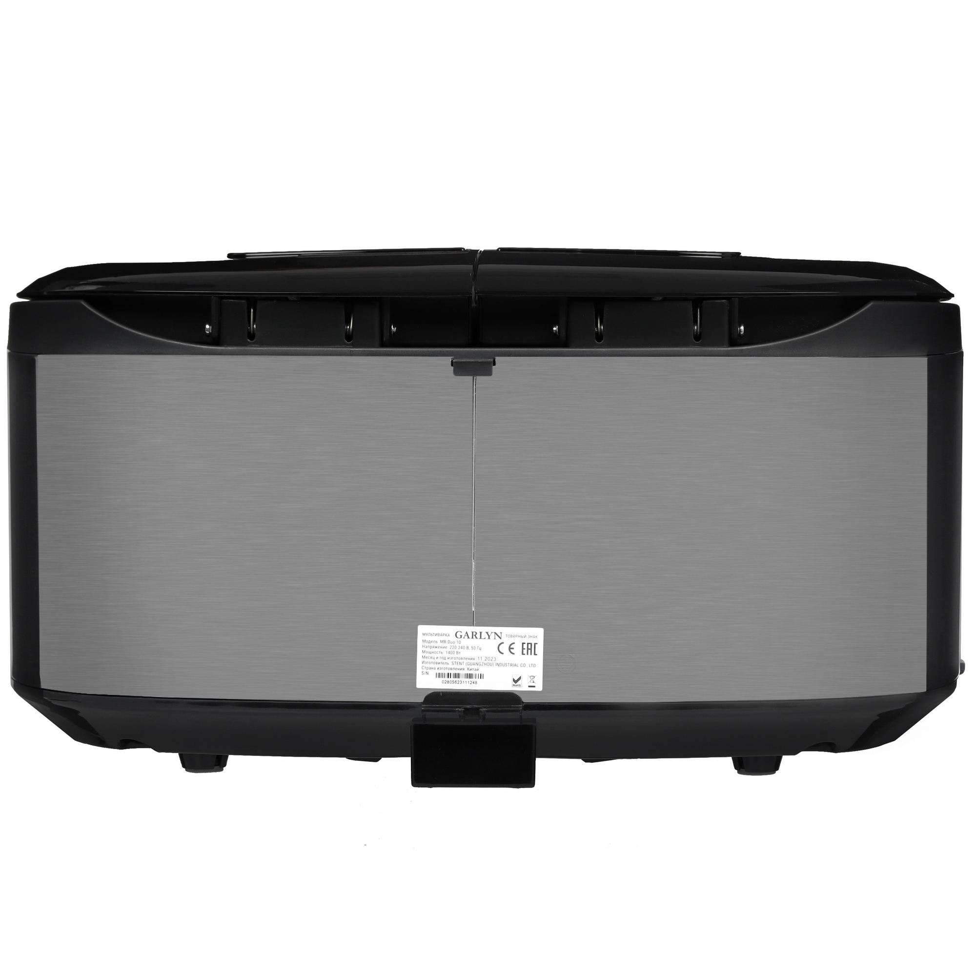 9009453 Мультиварка Garlyn MR-Duo 10 черный STDN-0099635 - Вид №6