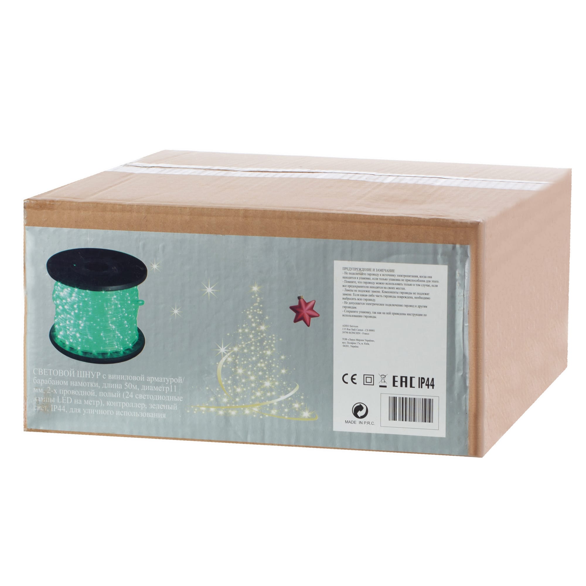 14041380 Электрогирлянда наружная «Дюралайт» 50 м 24 LED/м зелёный Santreyd  - Вид №1