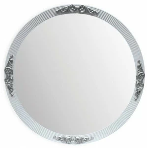 Jetclass Круглое зеркало с настенной рамой Capri Jcp405