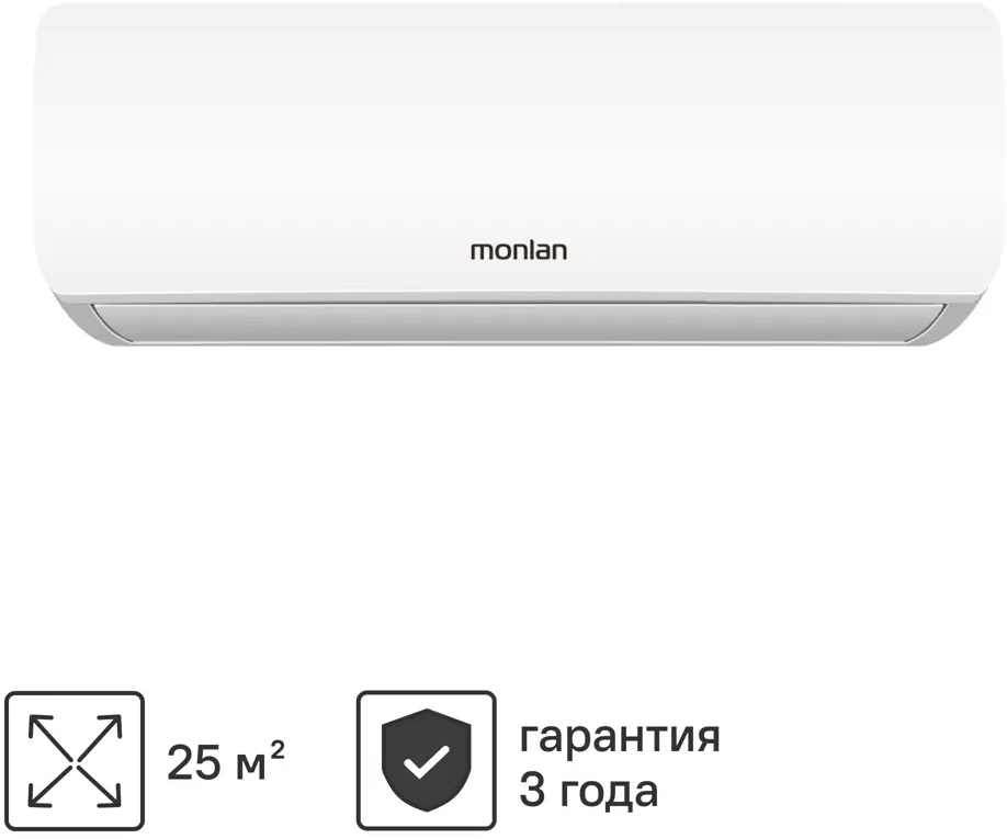 Сплит-система MONLAN MSH-9 для эффективного климат-контроля 89354926