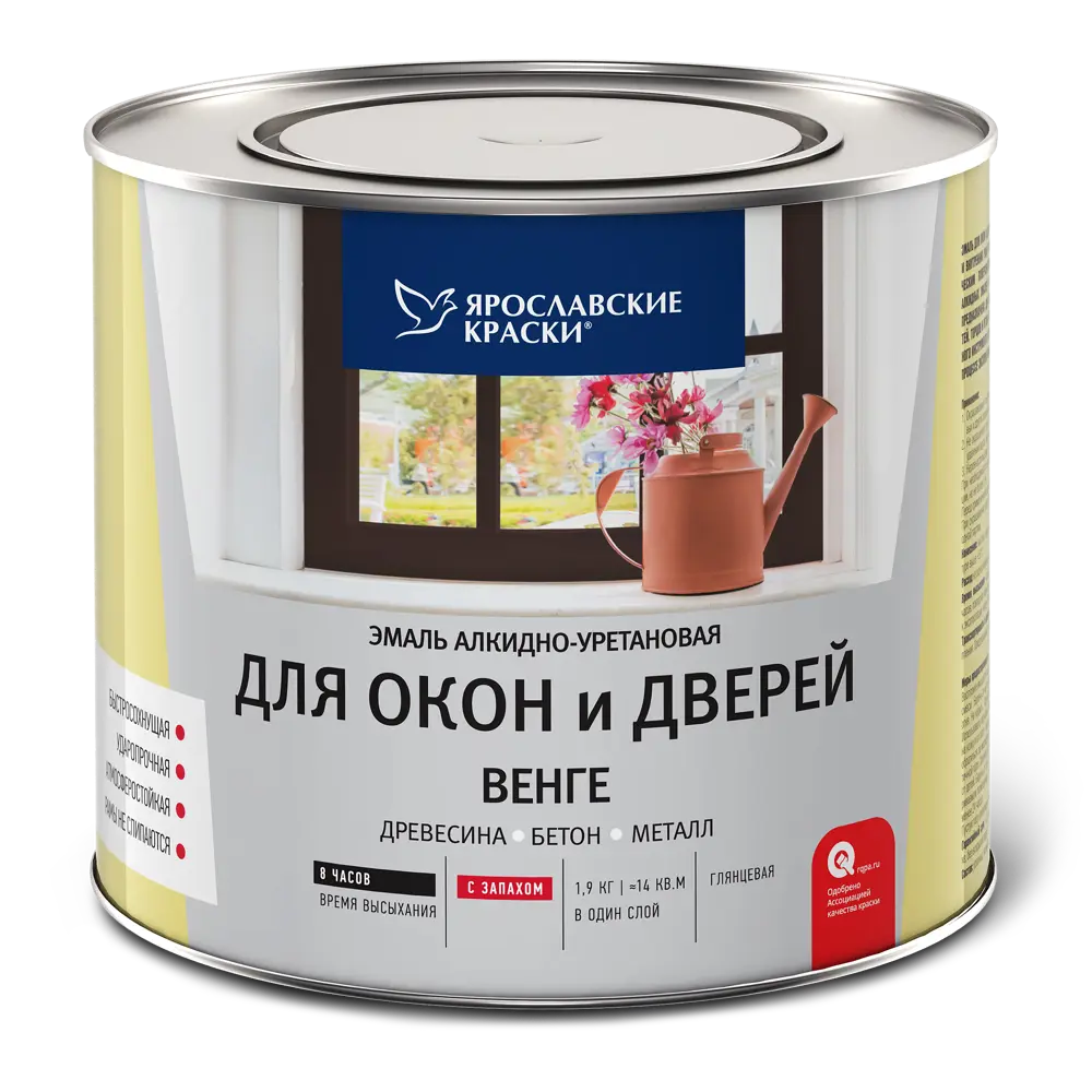 Эмаль для окон и дверей цвет венге 1.9 кг ЯРОСЛАВСКИЕ КРАСКИ STLM-2111189
