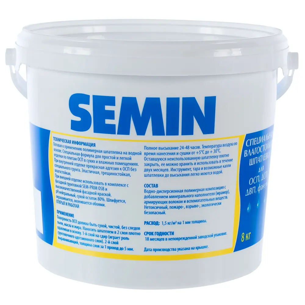 Шпаклёвка полимерная для ОСП Semin SEM-OSB 8 кг 16420392 STLM-2068192 - Вид №1