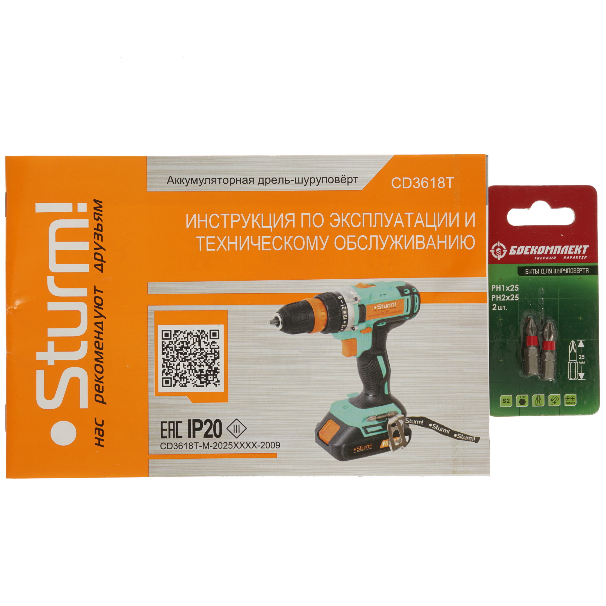 Дрель-шуруповерт Sturm! CD3618T 1BatterySystem 18V 5319676 STDN-0031691 - Вид №6