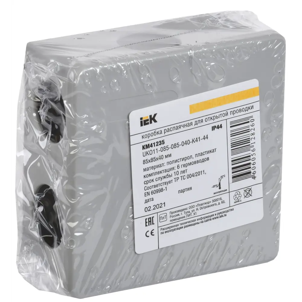 Распределительная коробка открытая IEK 85x85x40 мм 3 ввода IP44 цвет серый 82206464 STLM-2098140  - Вид №1