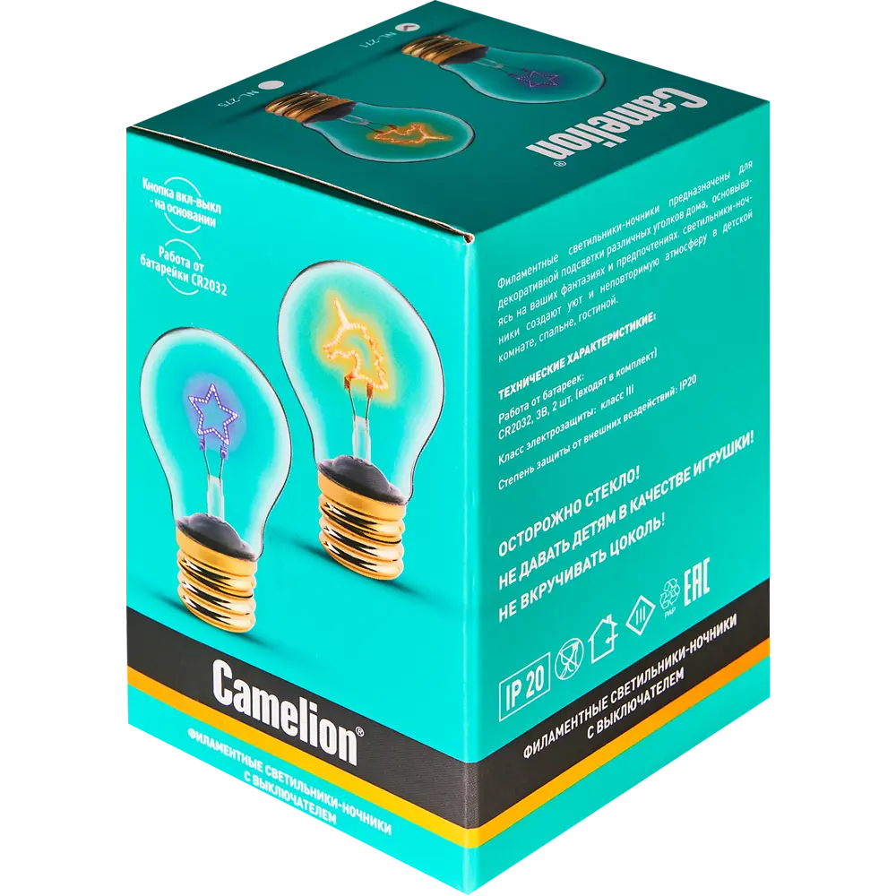 Детский ночник Camelion Звезда — мягкое освещение для комфортного сна 89378677 STLM-1406700 - Вид №4