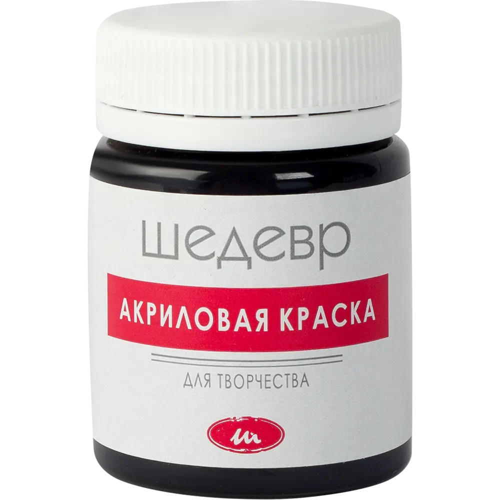 Краска акриловая Шедевр глянцевая цвет чёрный 60 г 82240943 STLM-2107833  - Вид №1