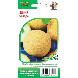 Семена овощей Уральский дачник Симбиоз дыня Услада 10 шт.