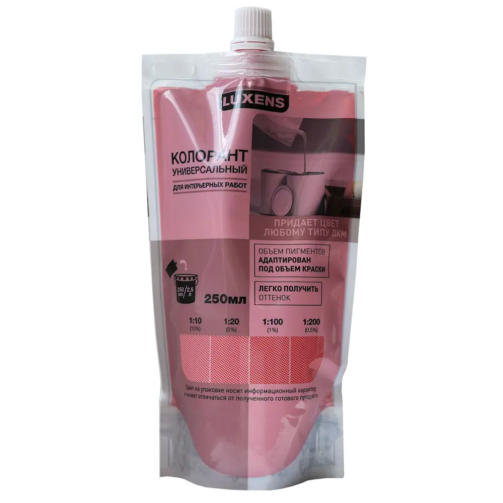 Колорант Luxens 0.25 л цвет красный 82343890 STLM-2161183 