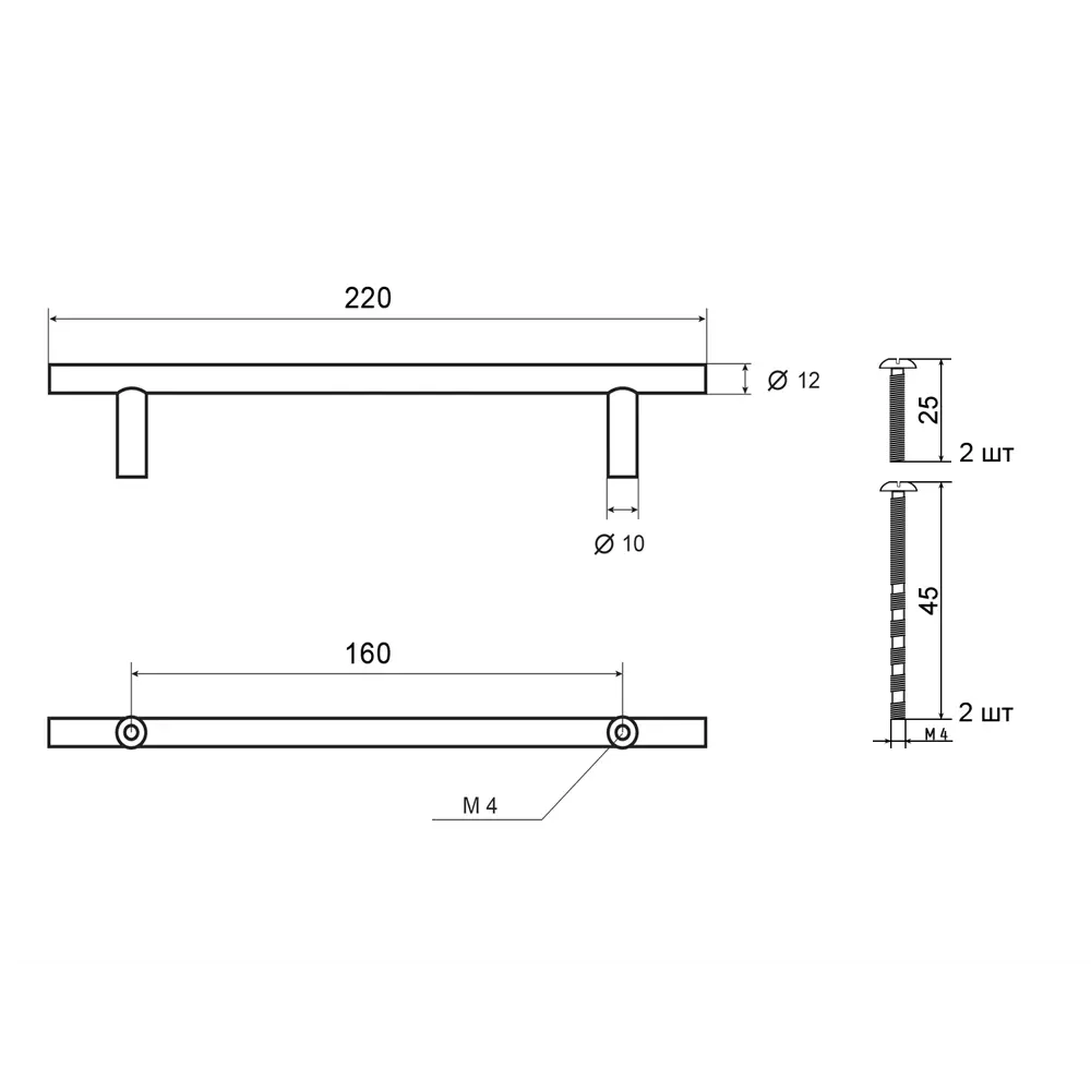 86899561 Ручка-рейлинг мебельная Prz ЦАМ 160 мм цвет никель STLM-1009942 PALLADIUM  - Вид №5