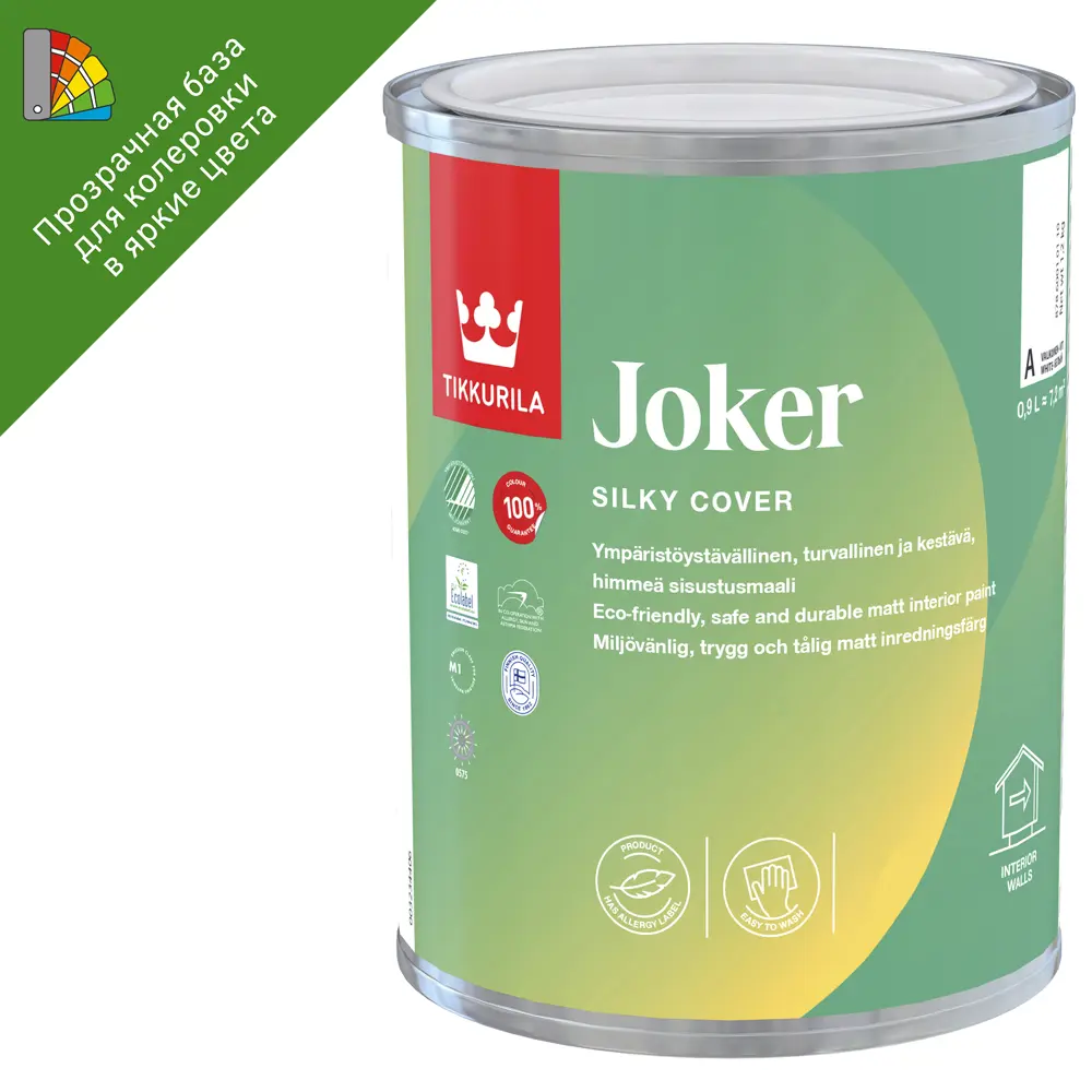 Краска для колеровки водно-дисперсионная Tikkurila Joker прозрачная база С 0.9 л STLM-2046492 - Вид №1