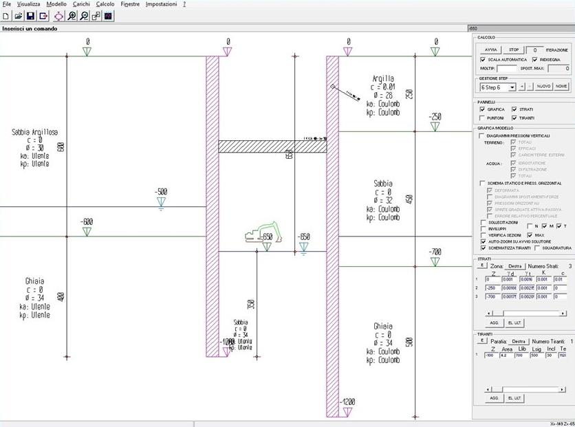 CDM Dolmen Программное обеспечение для проектирования защитных конструкций sun-id-1401561 - Вид №1