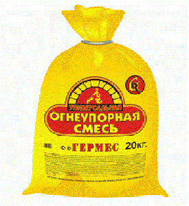 Огнеупорная смесь 20кг