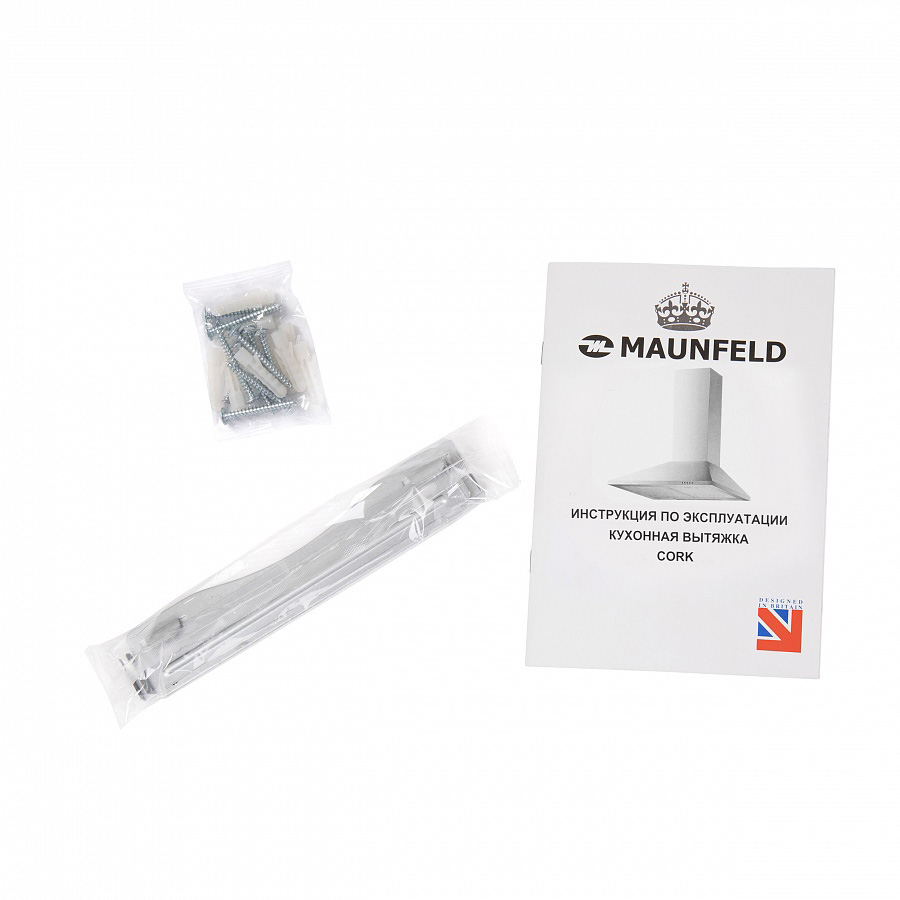 CORK 60 Inox Вытяжка cork 60 "нержавейка"/ тип:купольная, кнопочное управление, 620м3, площадь кухни до 20м2, 3 скорости, светодиодное освещение, в опции: угольный фильтр cf103t, нержавеющая сталь Maunfeld Santreyd  - Вид №13