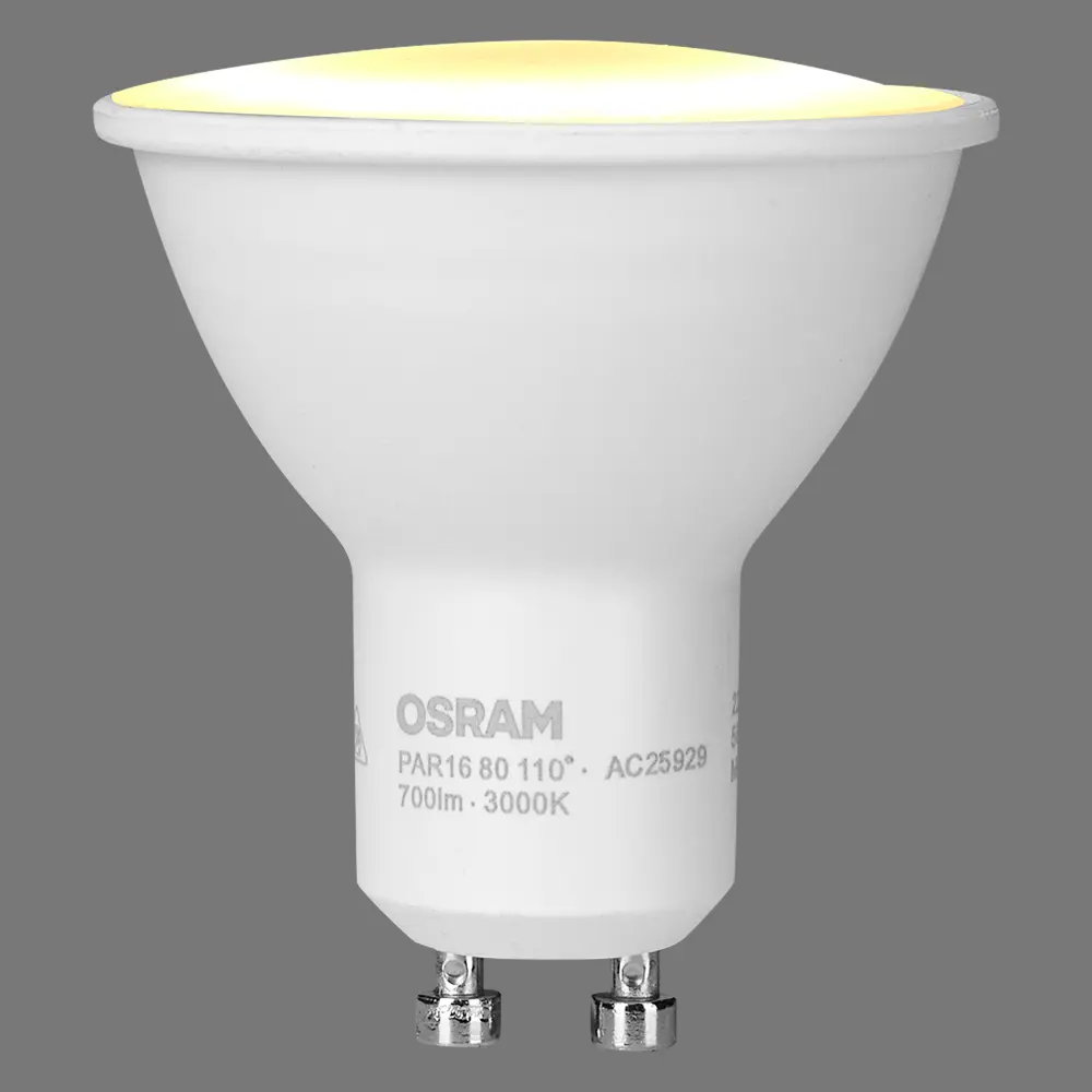 Лампа светодиодная Osram 7Вт 700Лм GU10 теплый белый свет 85089134 STLM-2178726  - Вид №1