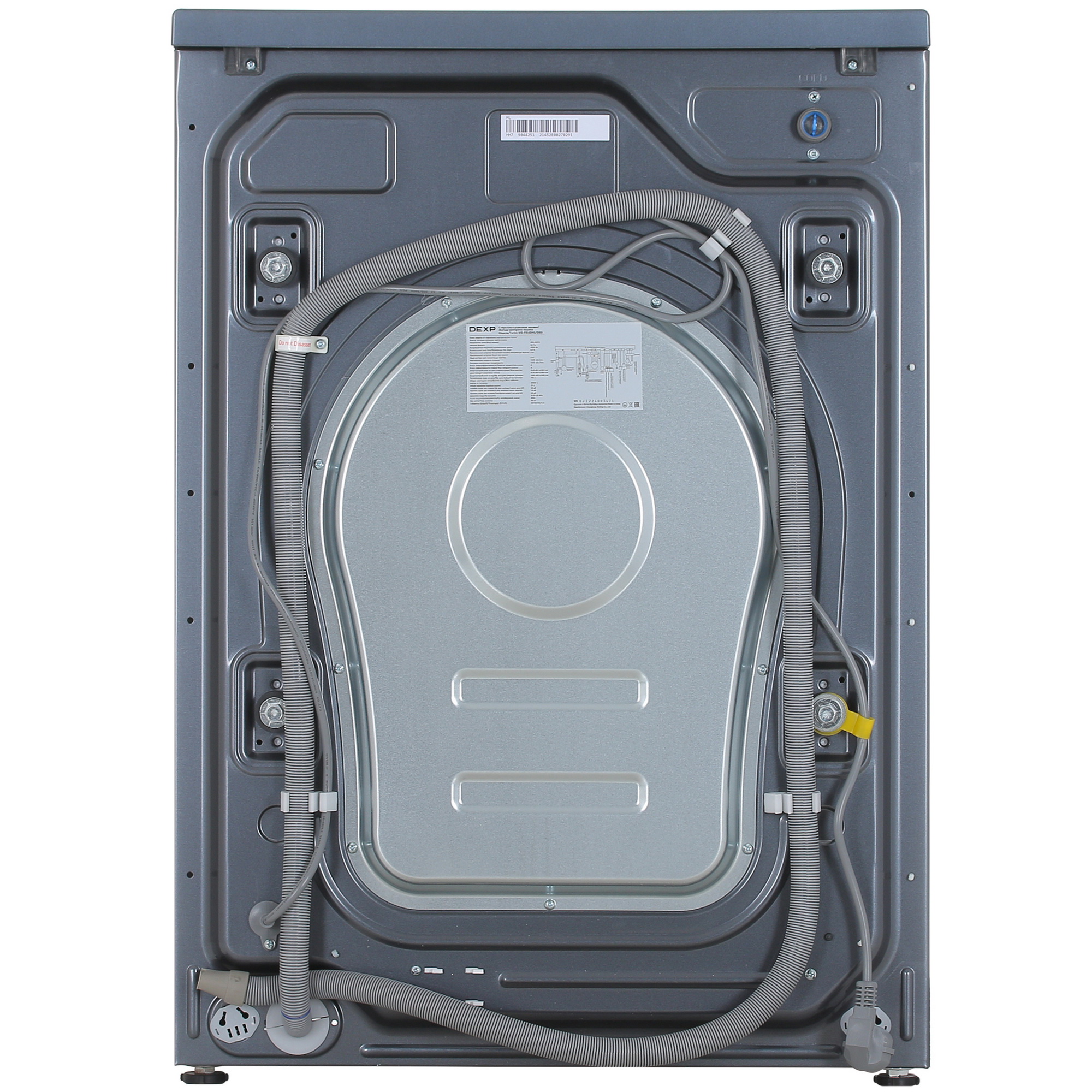 5040173 Стирально-сушильная машина DEXP WD-F814DMG/DBSI синий STDN-0126159 - Вид №12