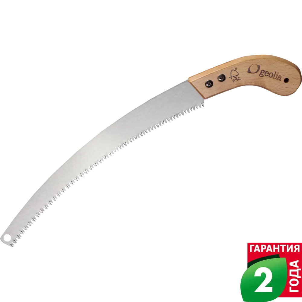Пила универсальная Geolia 48 см 81966065 STLM-2178780 