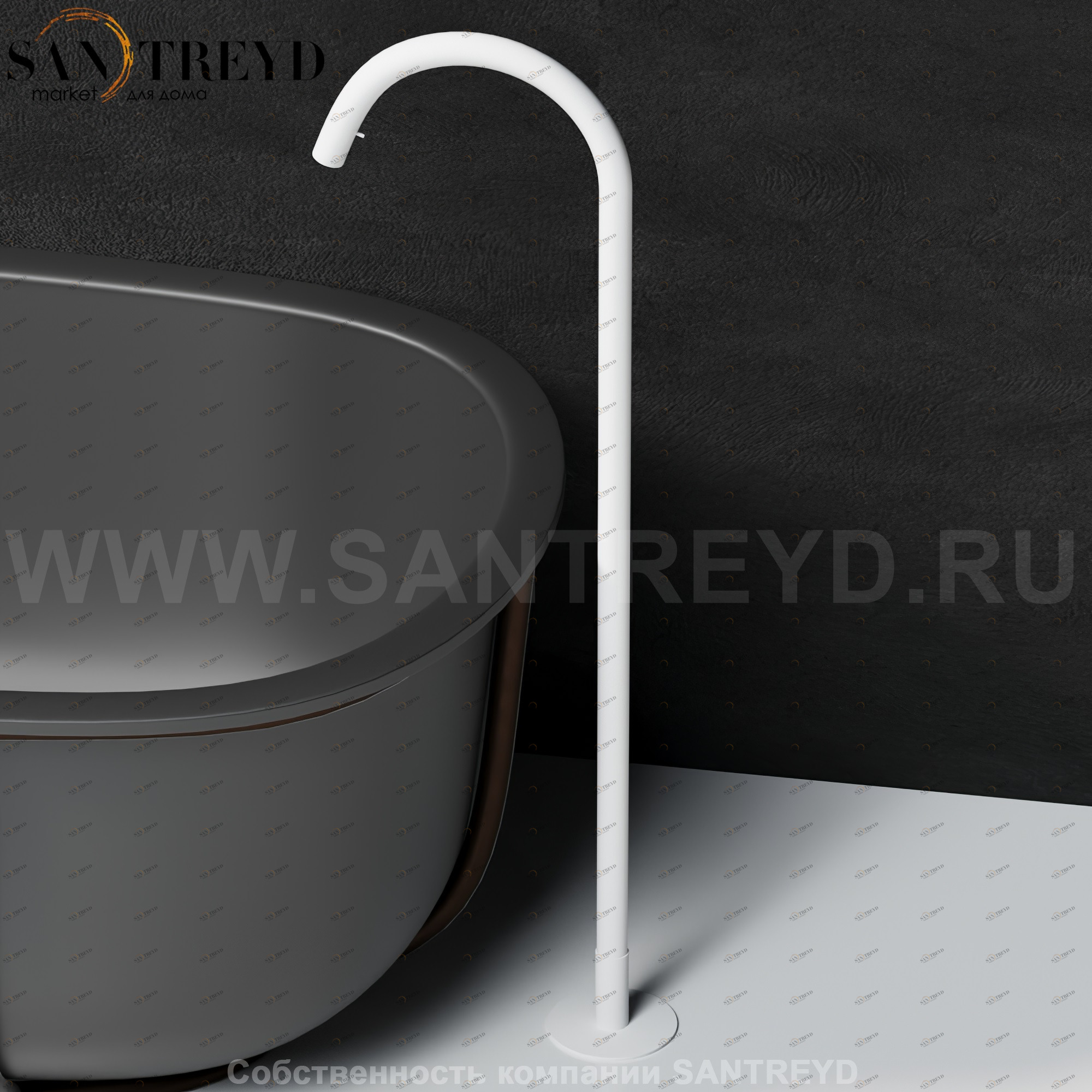 Смеситель ARUB1470000Z FEZ для ванны белый матовый Agape