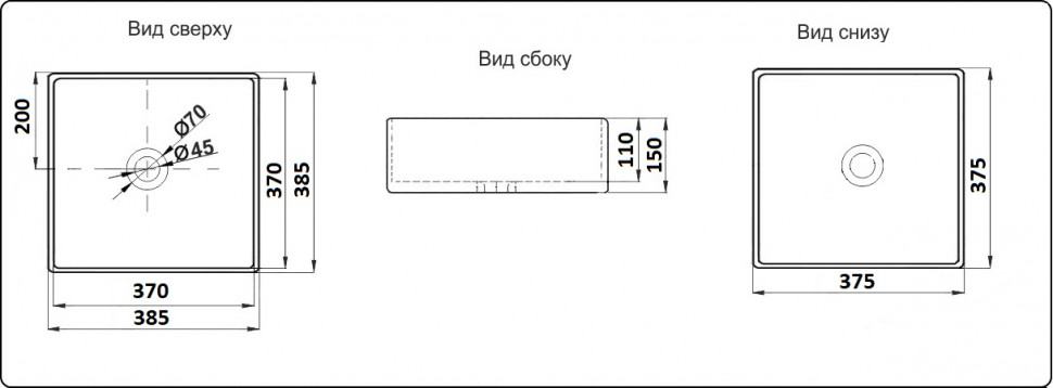 W1531A Умывальник LAB.Space N - Вид №1
