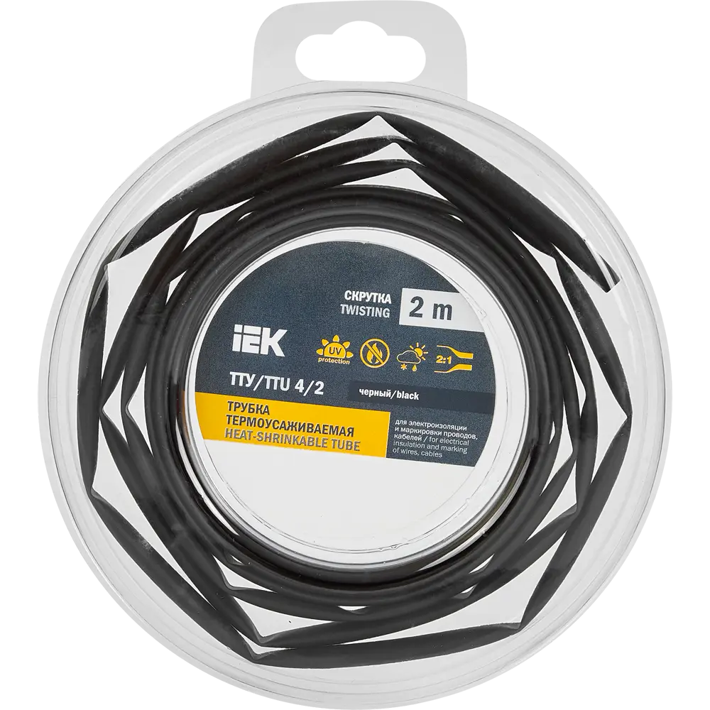 Термоусадочная трубка IEK нг-LS для изоляции и маркировки 88878355 STLM-1118619