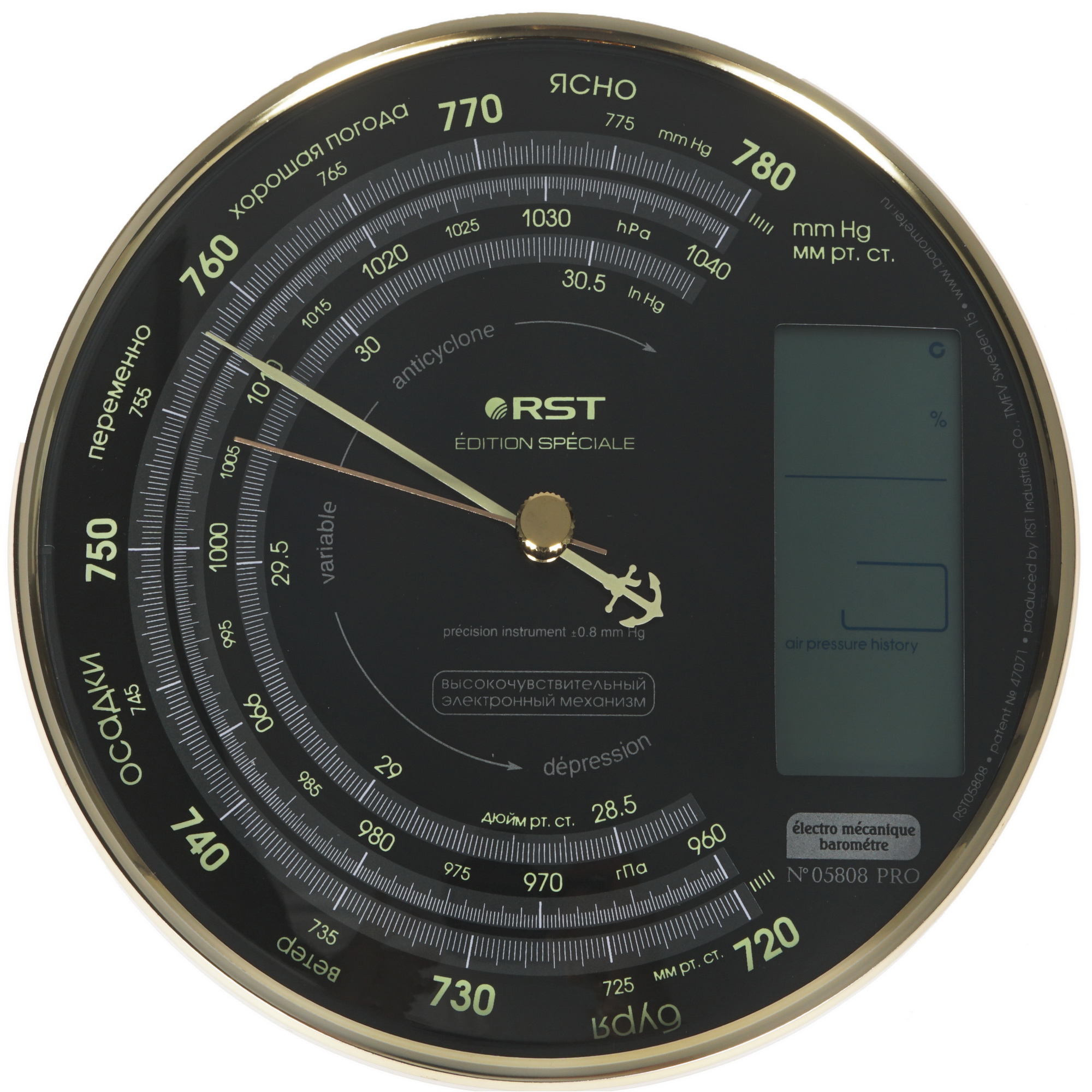 1304396 Барометр RST 5808 STDN-0074215