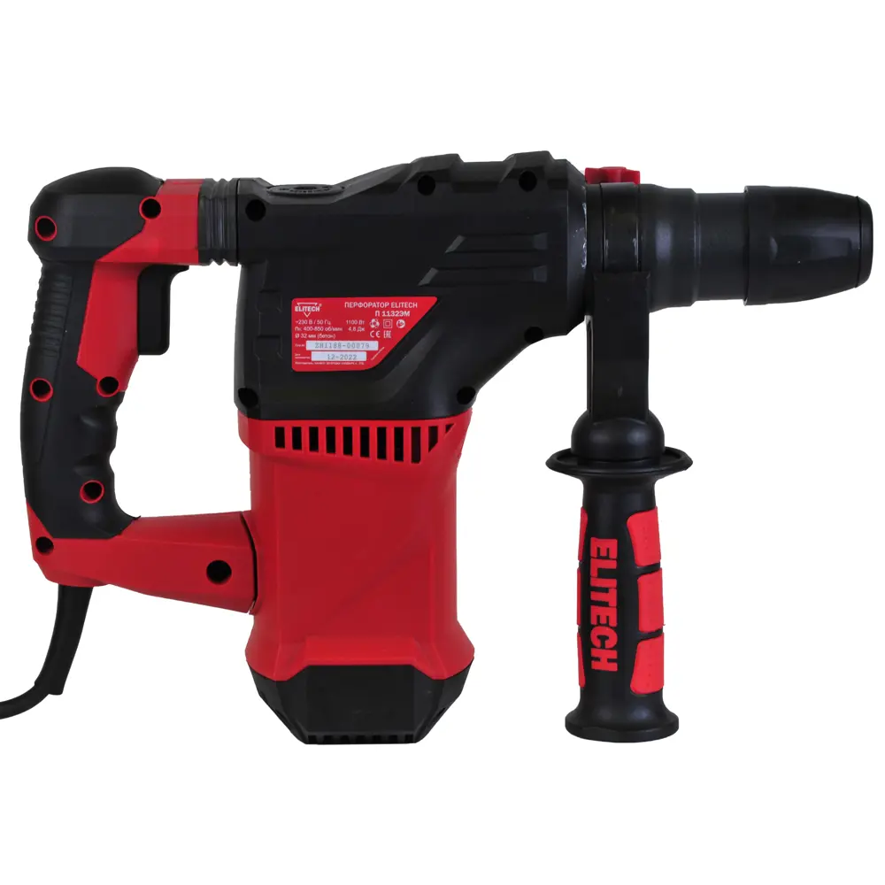 Перфоратор сетевой SDS-plus Elitech 1132ЭМ, 1100 Вт, 4.8 Дж 87749843 STLM-2211310  - Вид №2