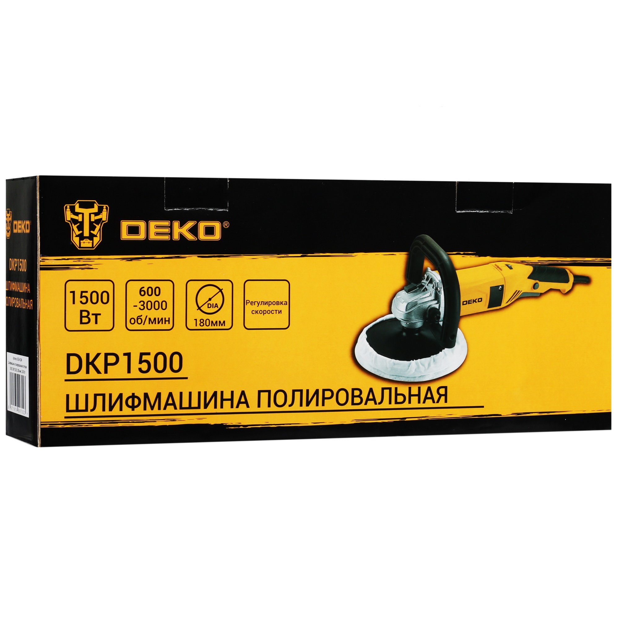 Полировальная машина DEKO DKP1500 5423720 STDN-0145301 - Вид №9
