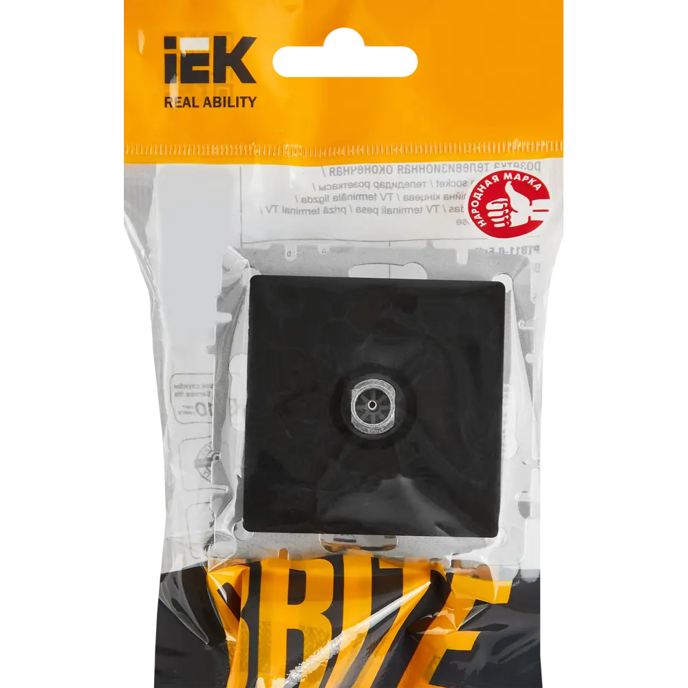Розетка TV IEK Brite для скрытого монтажа - элегантное подключение телевизора 87761569 STLM-1104379 - Вид №4