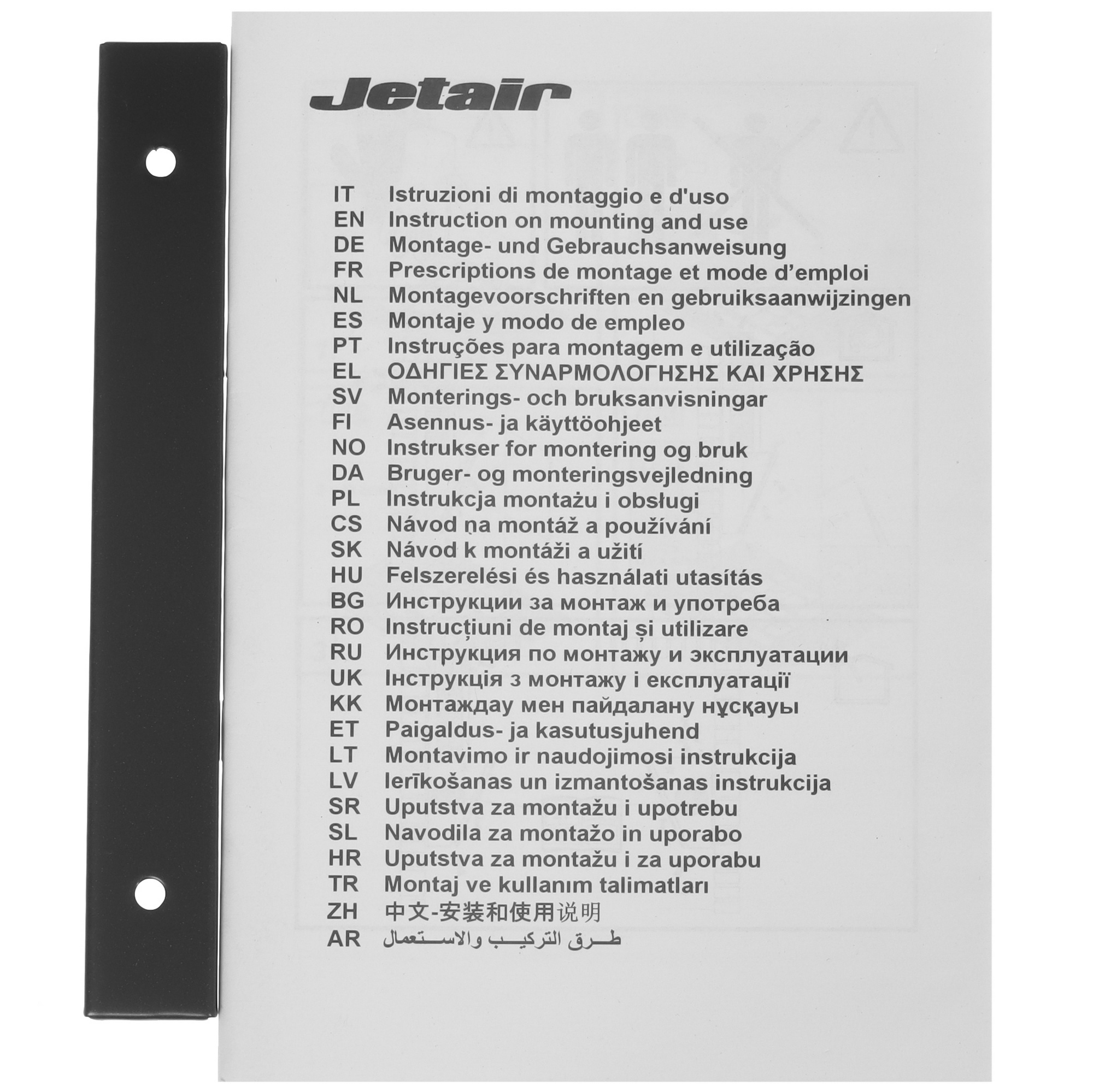 9014723 Вытяжка наклонная Jetair PENNY 60/A/BL черный STDN-0040389 - Вид №10