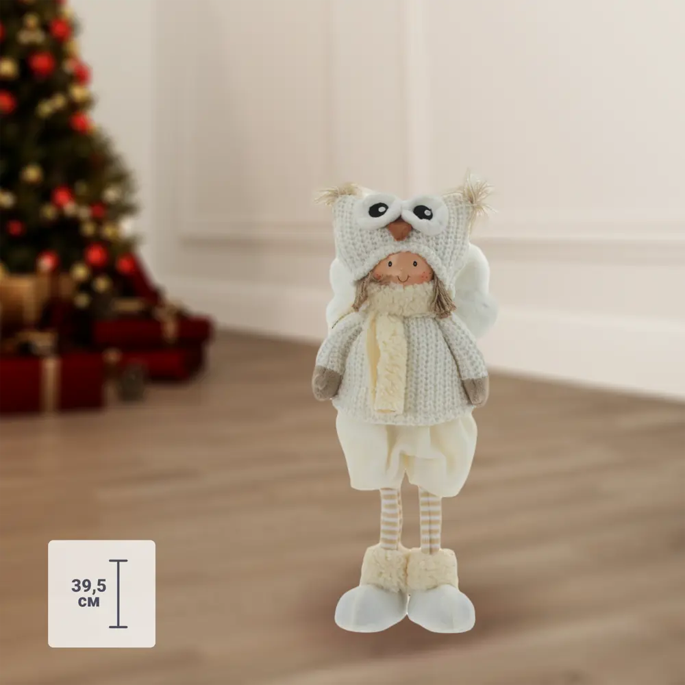 Новогодняя мягкая игрушка Девочка в кремовом костюме микс h 39.5 см 83560624 STLM-2165295 Santreyd 