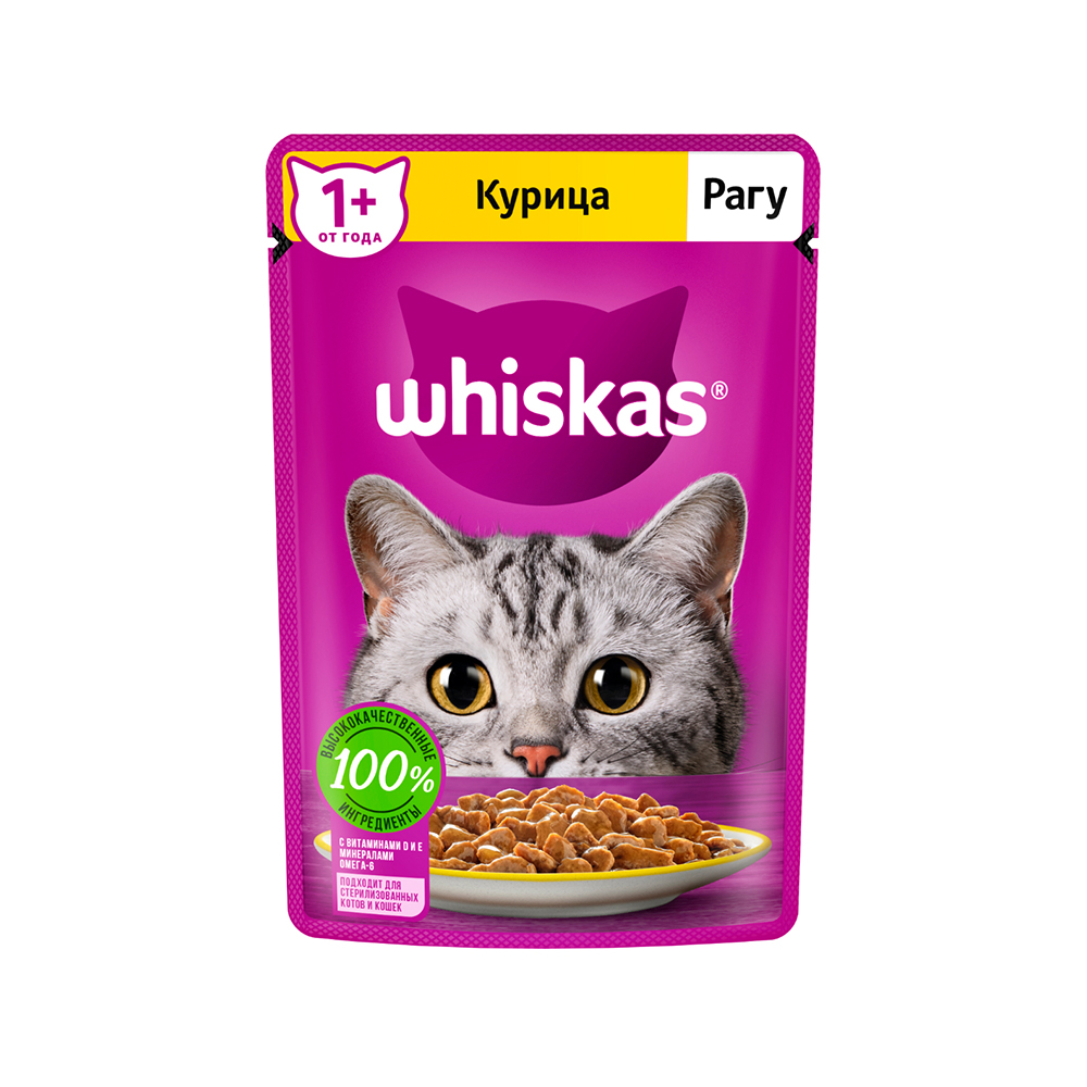 ПР0059375 Корм для кошек курица рагу пауч 75г WHISKAS 