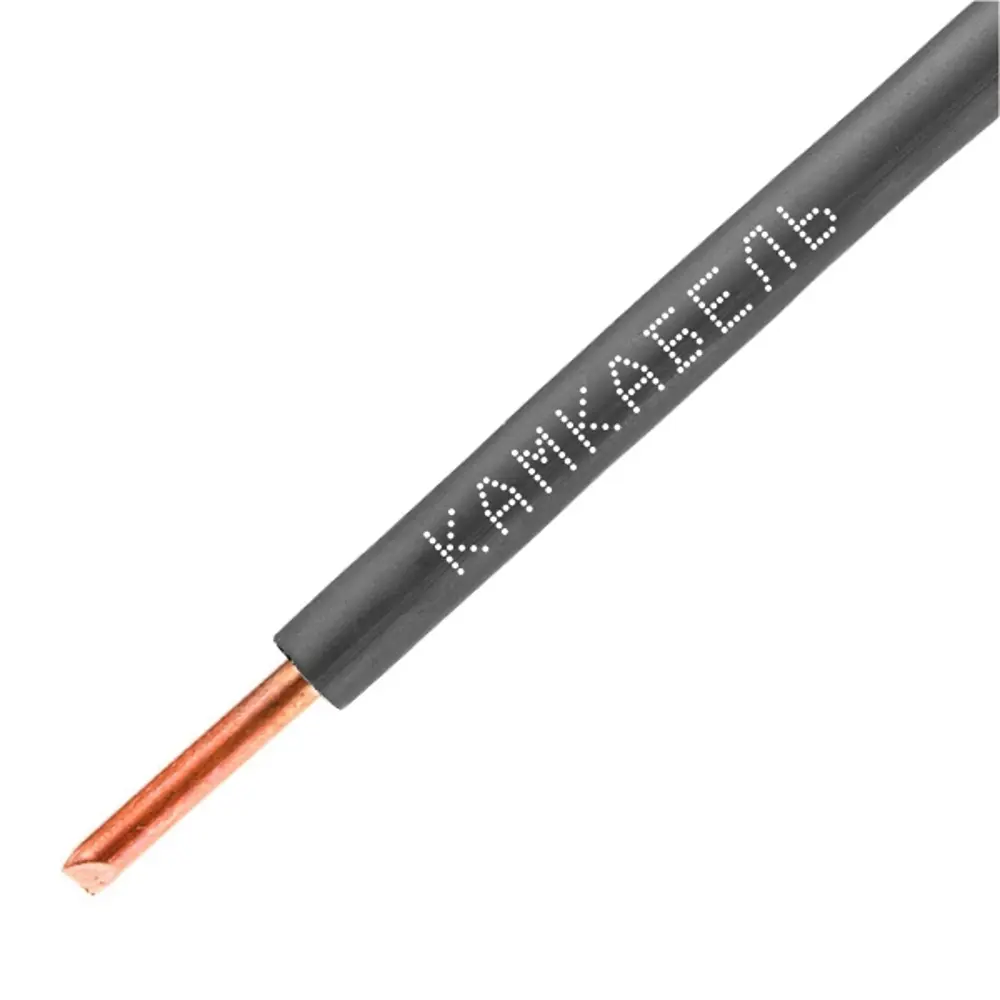 Провод Камкабель ПУВНГ(А)-LS 1x6 мм на отрез цвет черный 84240337 STLM-2117282 