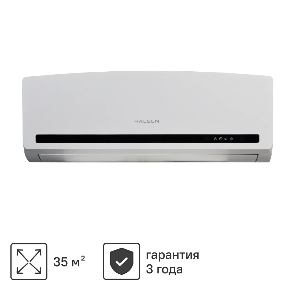 Сплит-система инверторная Halsen HI-12 12K BTU охлаждение/обогрев 84266094 STLM-2069497 