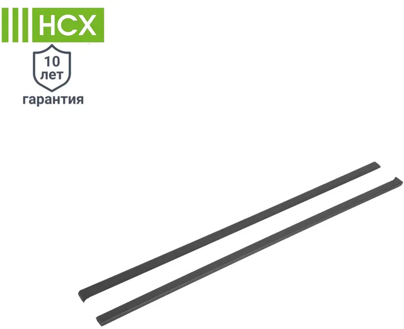 НСХ Декоративные накладки для кронштейнов 50 см, черный, 2 шт 84660489