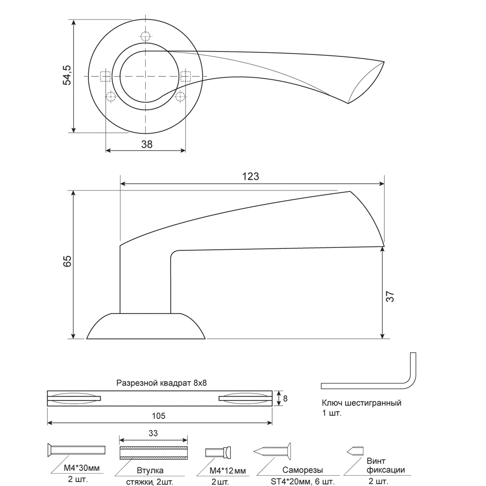 Дверные ручки Armex H-14023-А-GRF без запирания цвет графит STLM-2147283 - Вид №4