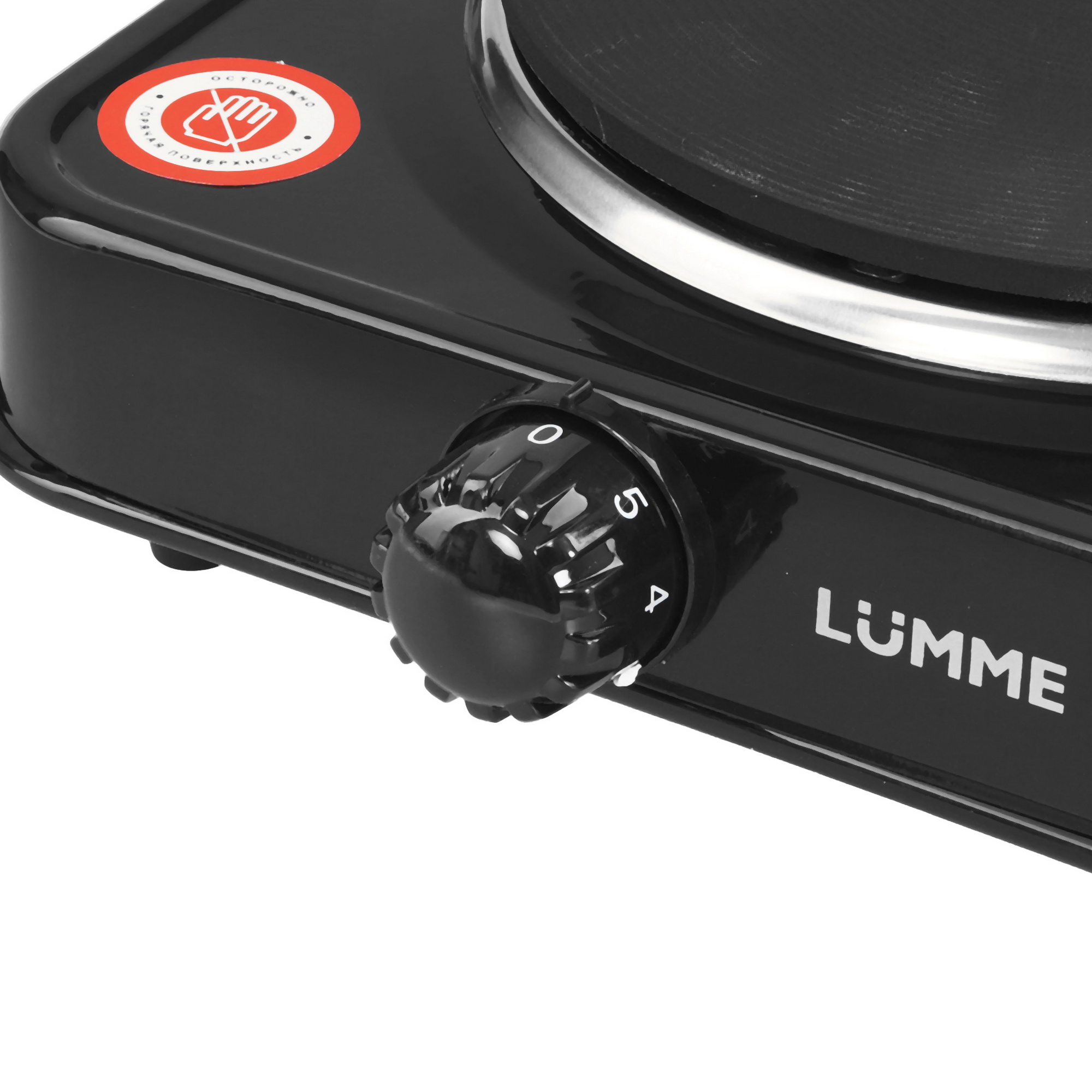 9177362 Плита компактная электрическая LUMME LU-HP3716A черный STDN-0003763 - Вид №2
