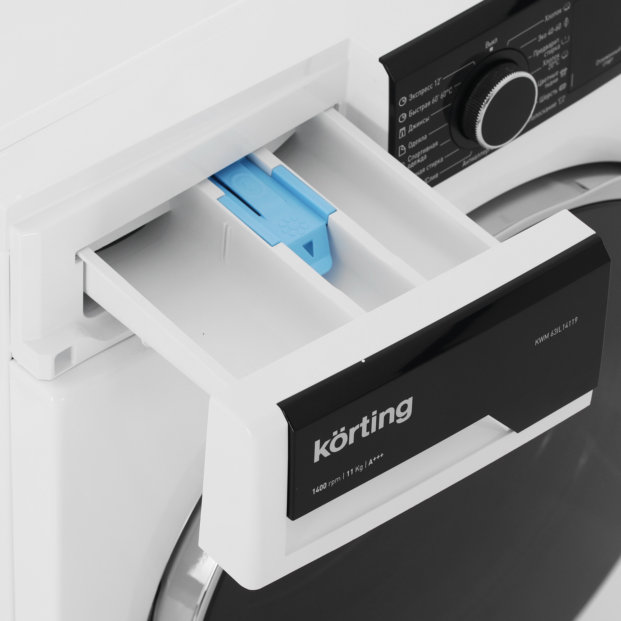 5355547 Стиральная машина Korting KWM 63IL14119 белый STDN-0069177 - Вид №7