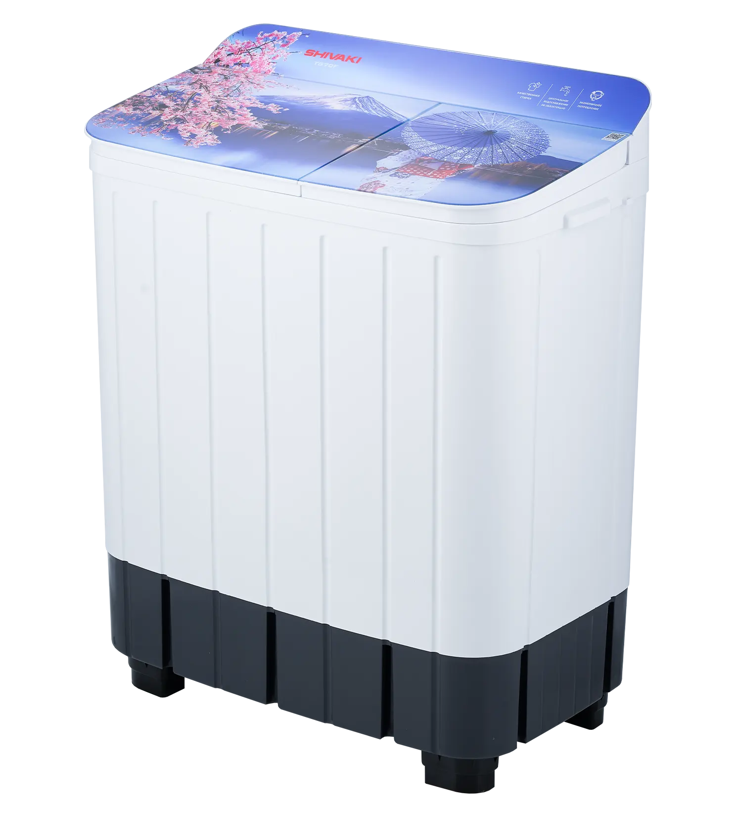 9287453 Стиральная машина Shivaki-TG70F STDN-0007106 - Вид №2