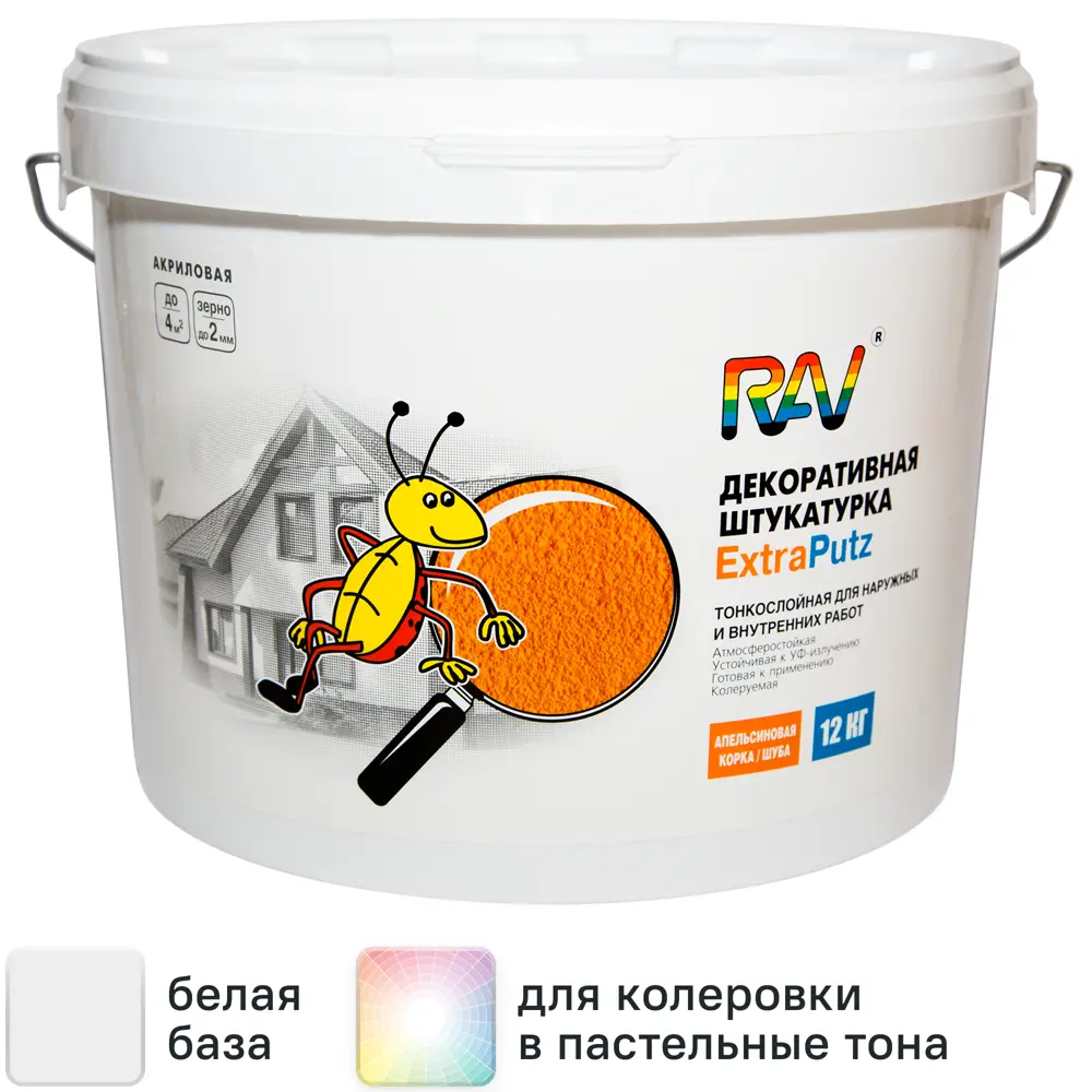 Штукатурка декоративная Rav ExtraPutz «Шуба» с фактурой 12 кг 81967423 STLM-2067758 