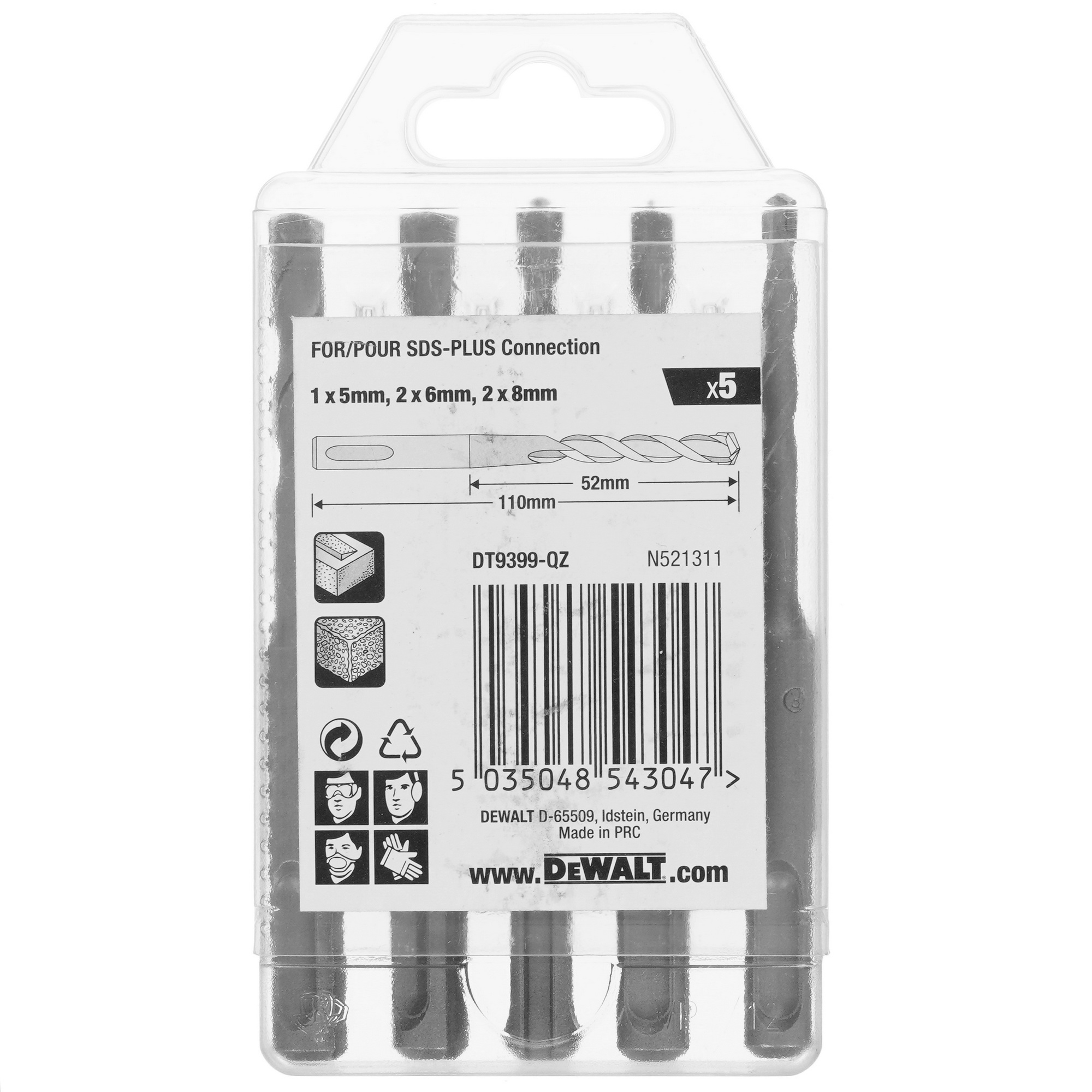 Набор буров DeWalt EXTREME2 DT9399 9013880 STDN-0006880 - Вид №3