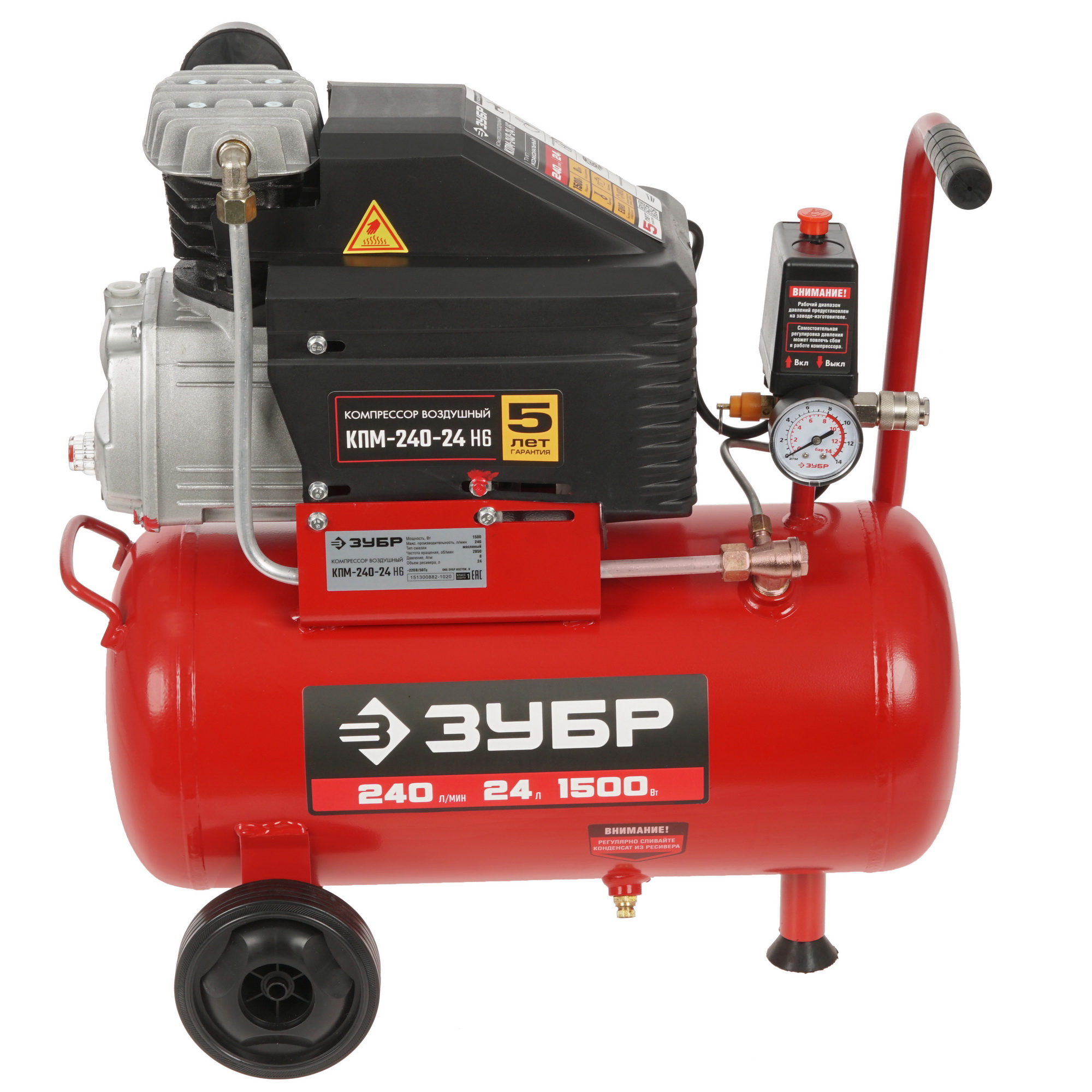Компрессор поршневой масляный Зубр КПМ-240-24 Н6 5308098 STDN-0101829 - Вид №2
