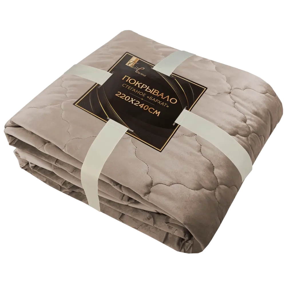 Покрывало Ромб 220x240 см бархат цвет серо-коричневый Бельвита STLM-2105560 - Вид №1