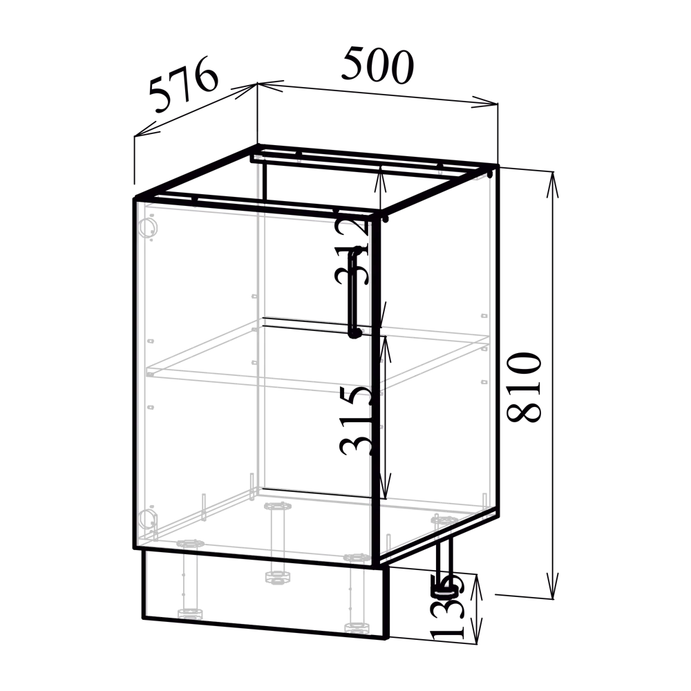 Кухонный шкаф напольный Парма 50x81x57.6 см ЛДСП цвет серо-коричневый Santreyd STLM-2008537 - Вид №10