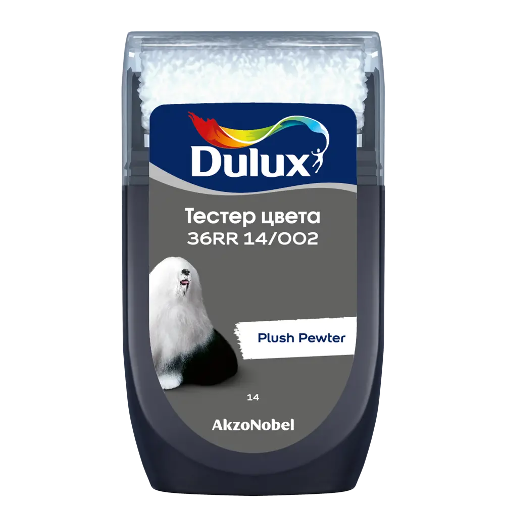 Тестер краски для стен Dulux 36RR 14/002 Plush Pewter 30 мл STLM-2040806 - Вид №1